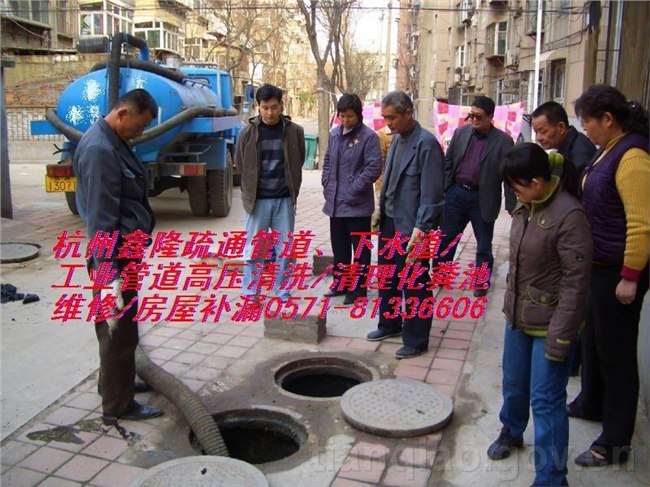 供应杭州滨江区环卫所抽粪A化粪池抽粪N隔油池清掏